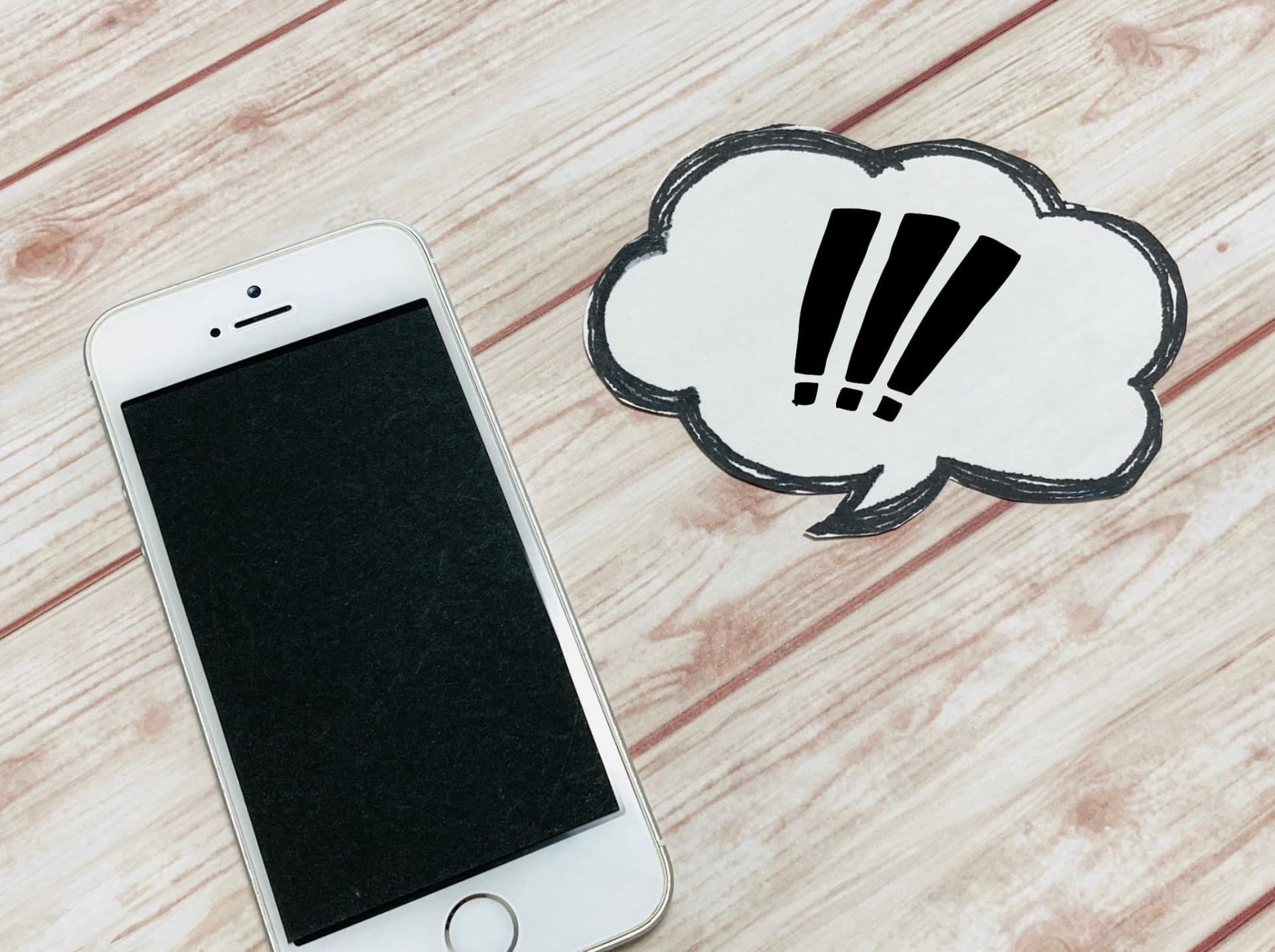 ECでInstagram（インスタグラム）広告を運用するコツ